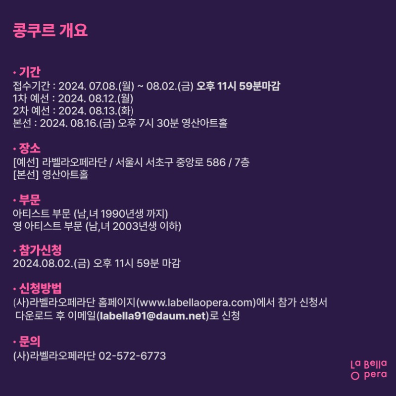 KakaoTalk_20240628_144245145_02.jpg