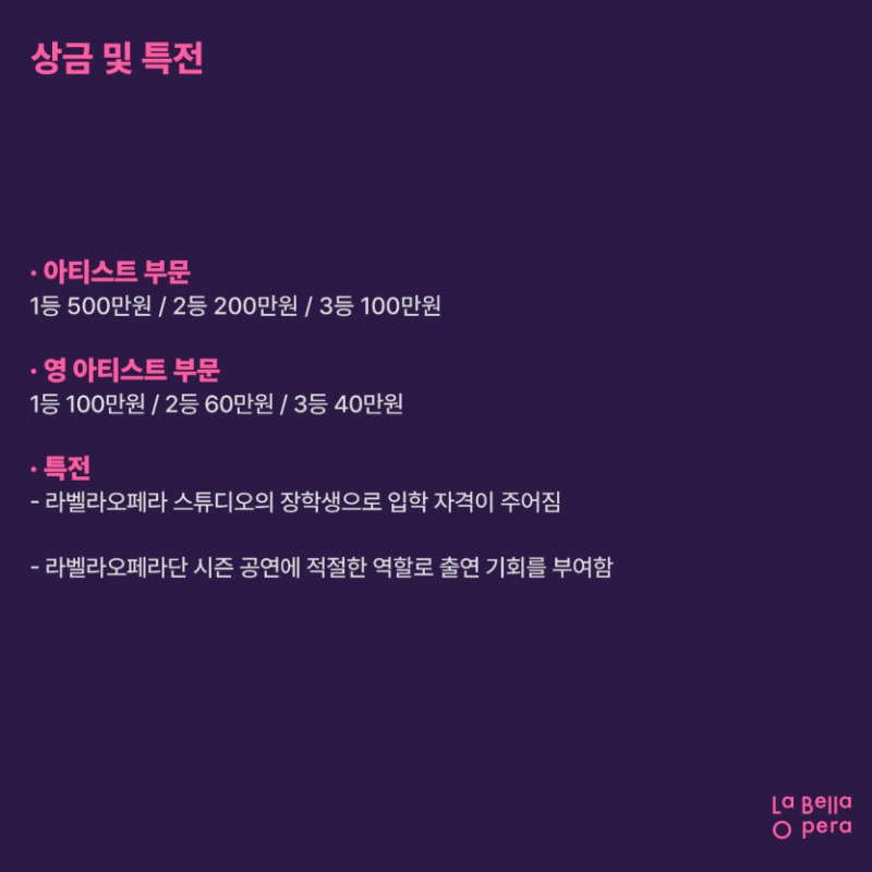 KakaoTalk_20240628_144245145_05.jpg