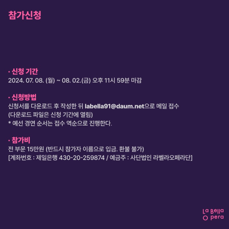 KakaoTalk_20240628_144245145_04.jpg