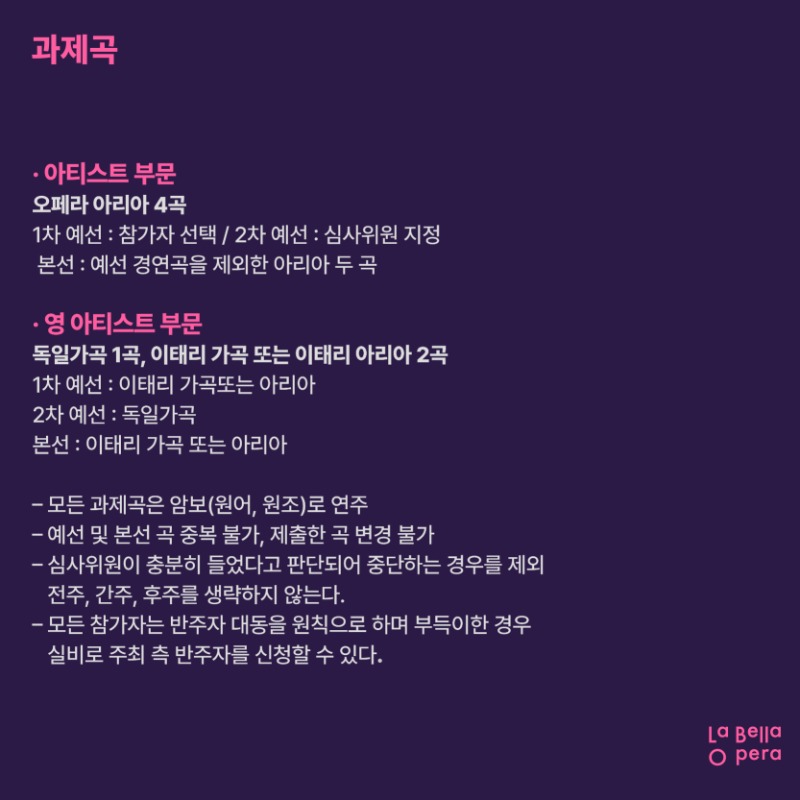 KakaoTalk_20240628_144245145_06.jpg