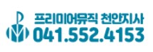 화면 캡처 2023-08-24 124003.jpg