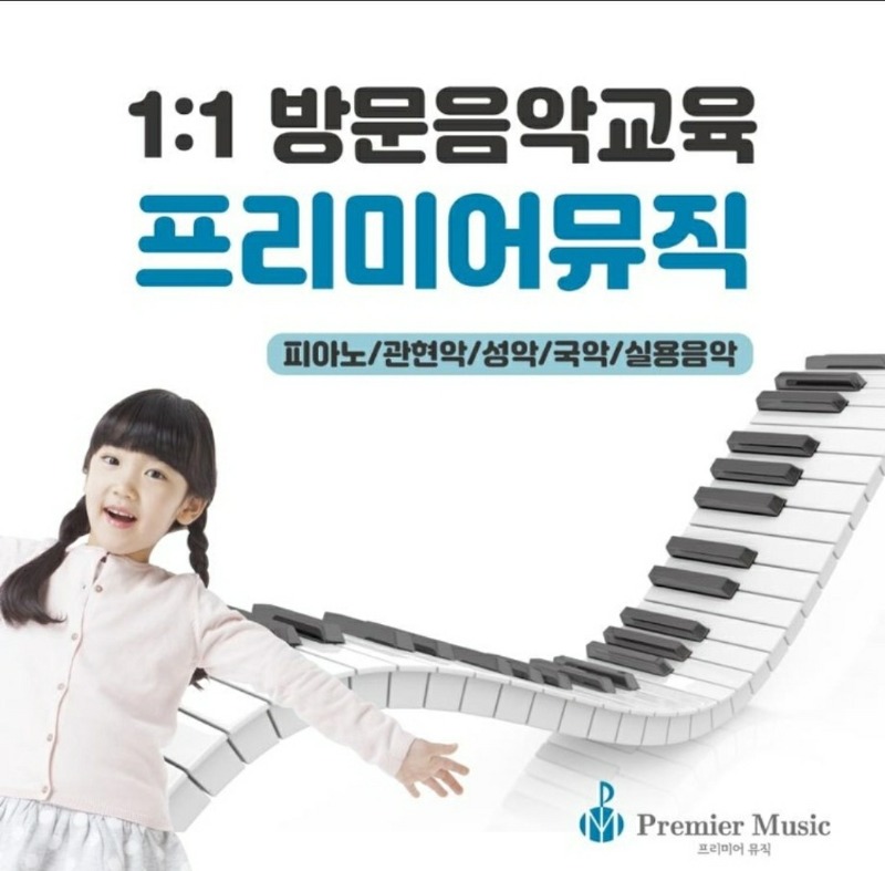 KakaoTalk_20200922_140427125_02.jpg