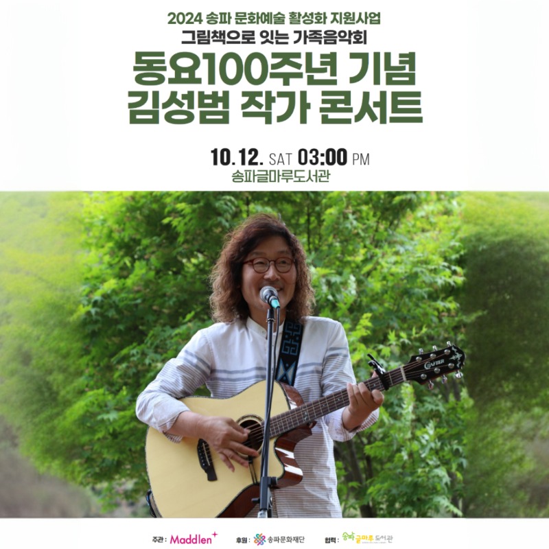 제목을 입력하세요 (49).jpg