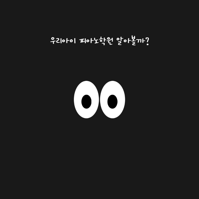 제목을 입력하세요 1.jpg