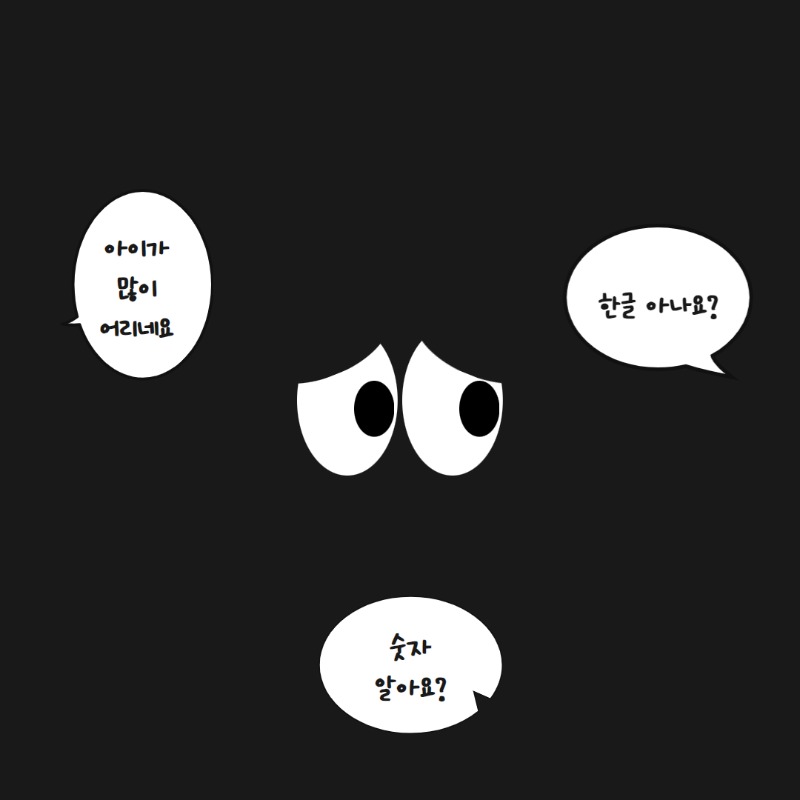 제목을 입력하세요 2.jpg