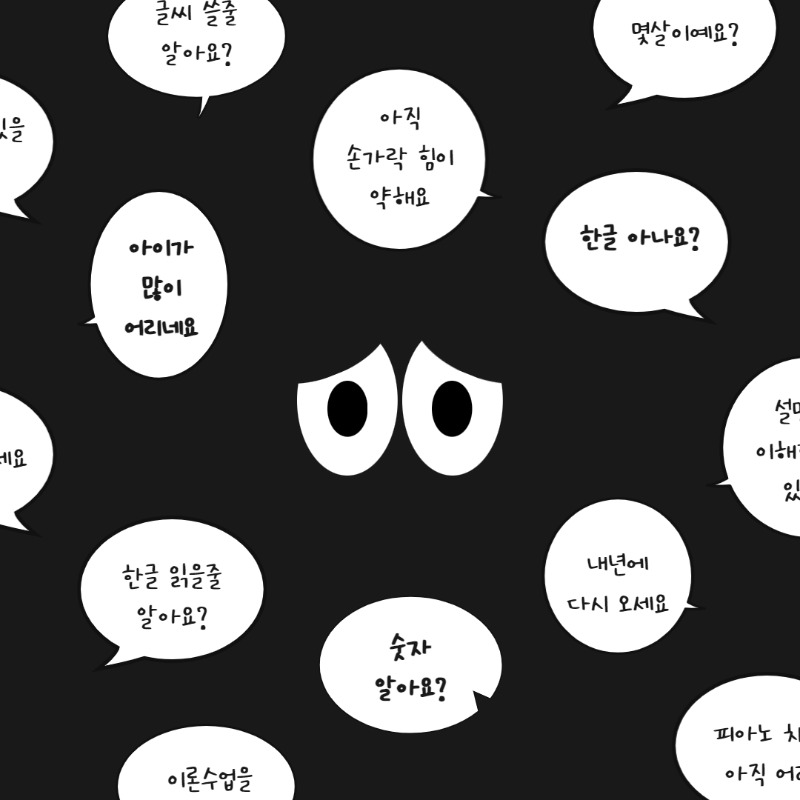 제목을 입력하세요 4.jpg