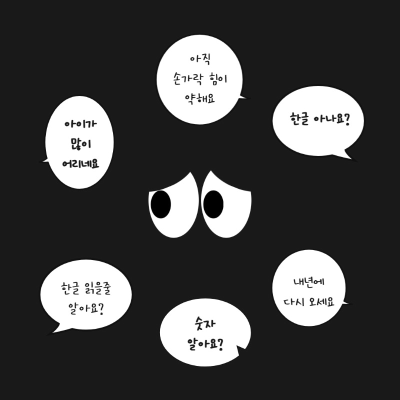 제목을 입력하세요 3.jpg