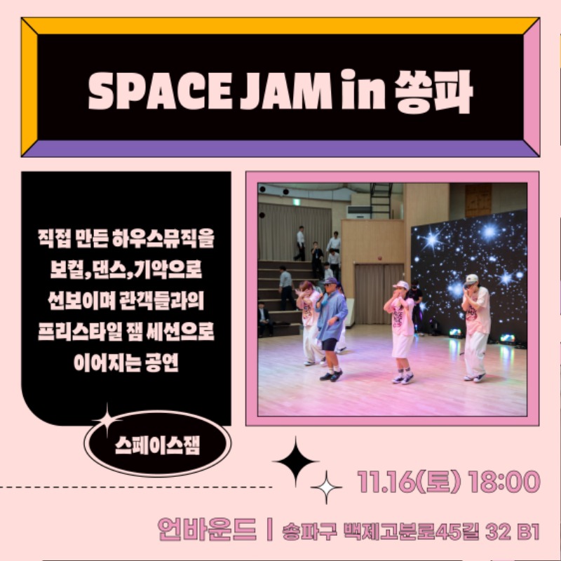 KakaoTalk_20241029_093200232_05.jpg