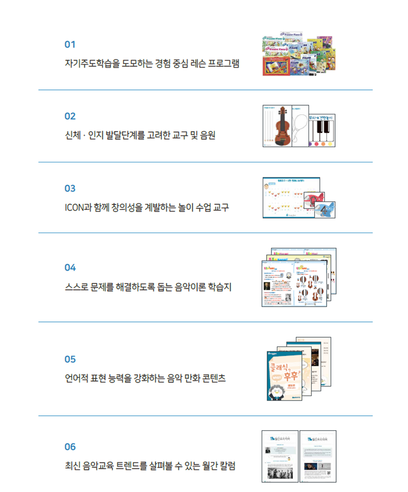 4 복사.png