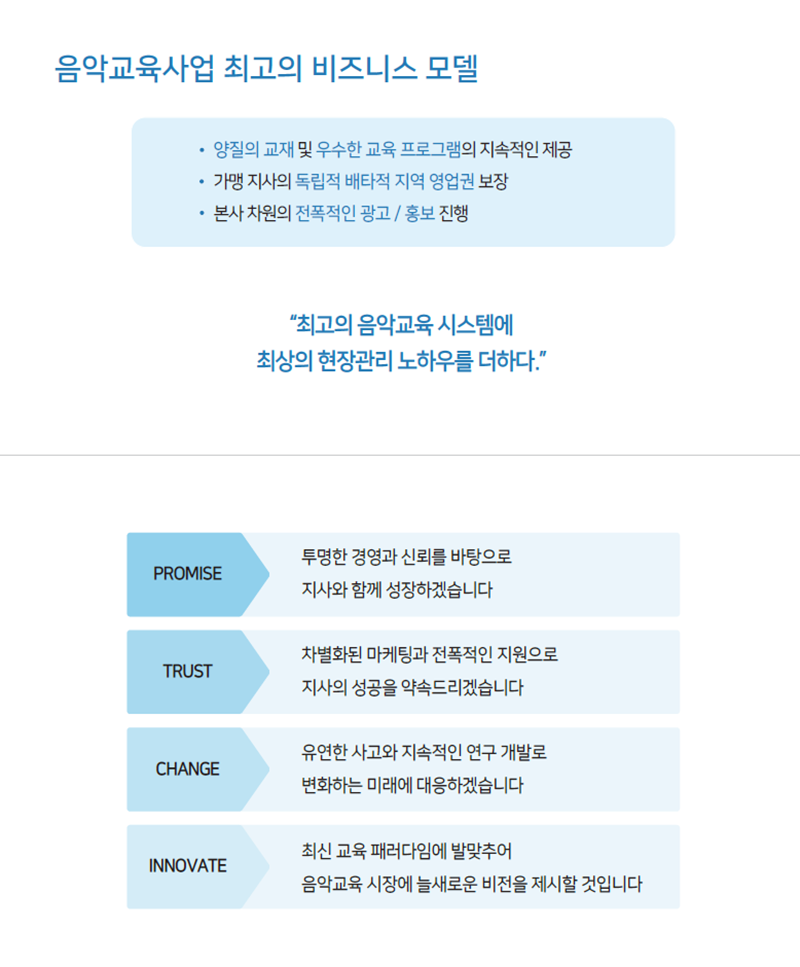 6 복사.png