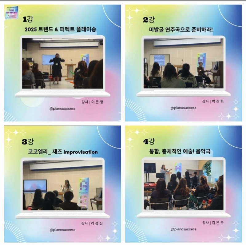 KakaoTalk_20241115_102005704.jpg