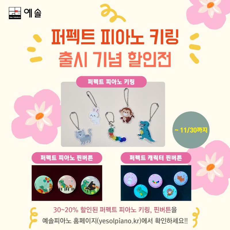 KakaoTalk_20241118_174758847.jpg