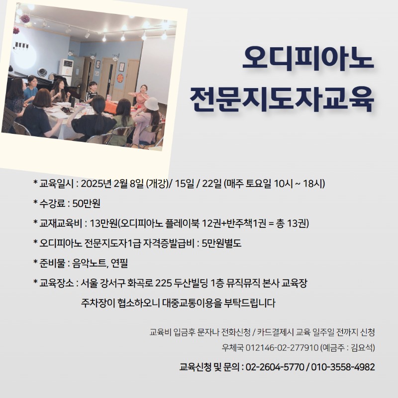 제목을 입력하세요 (3).jpg