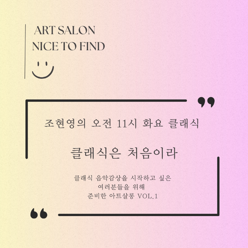 KakaoTalk_20250214_163712427.png