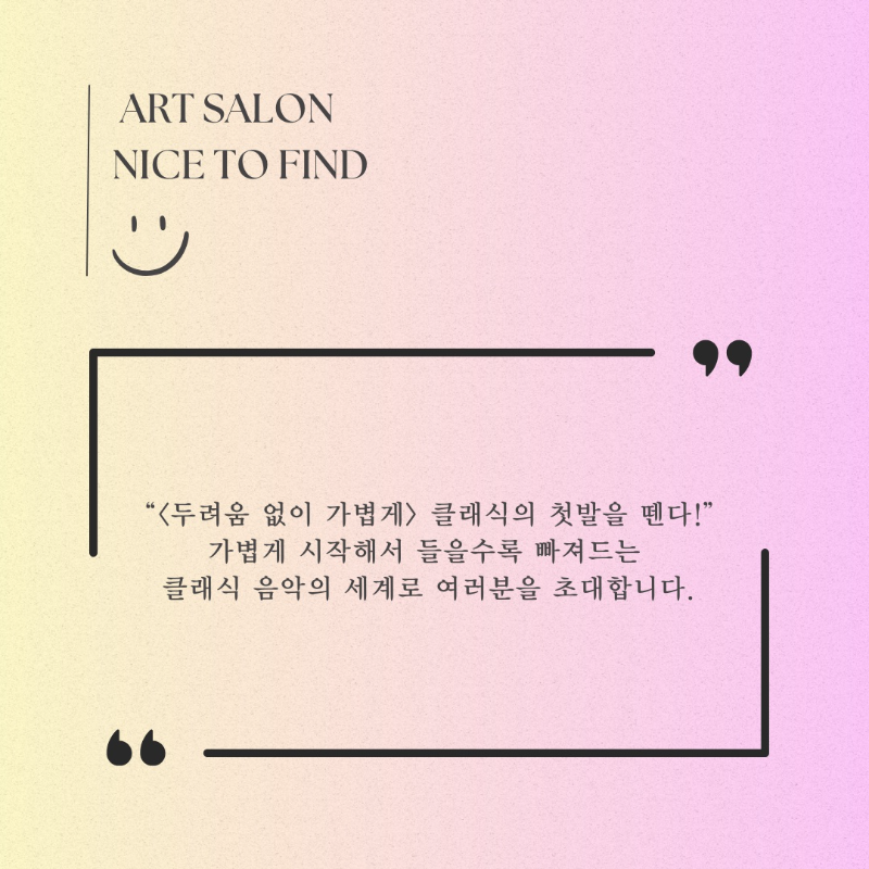 KakaoTalk_20250214_163716202.png