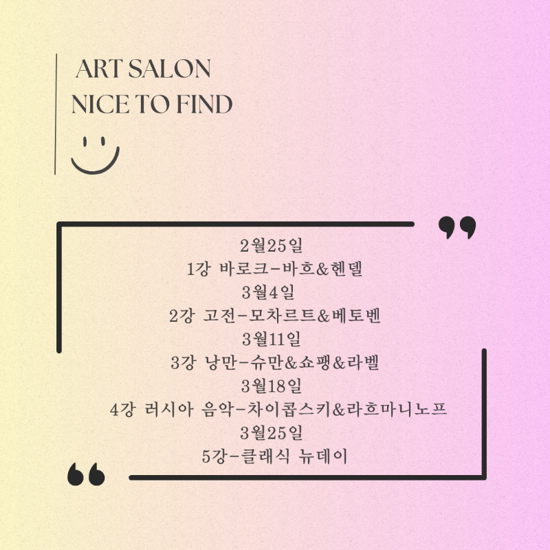 KakaoTalk_20250214_163723074.png