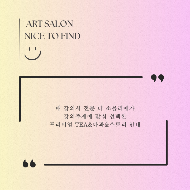 KakaoTalk_20250214_163726965.png