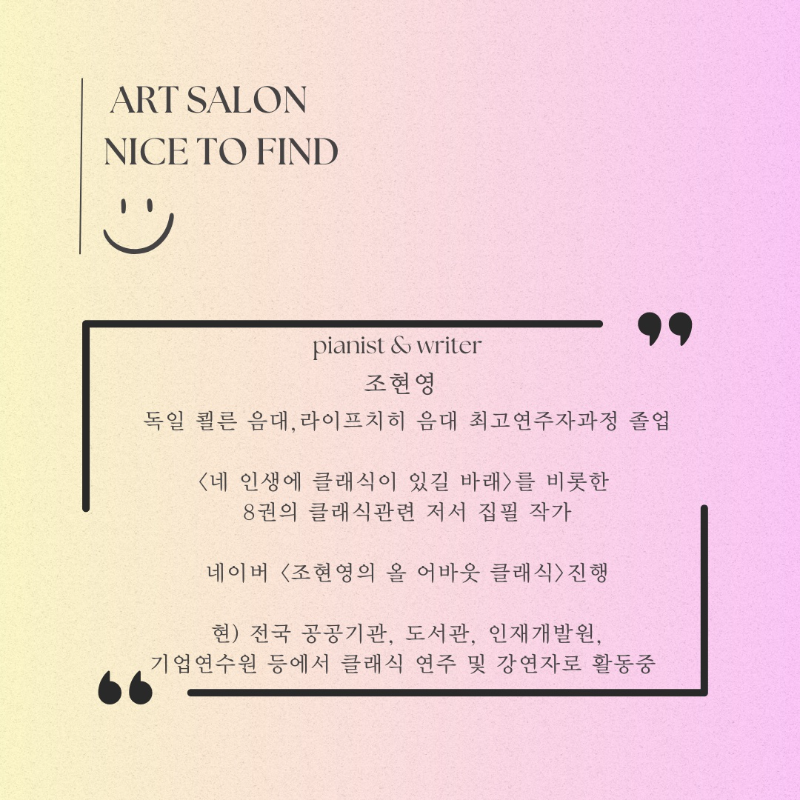 KakaoTalk_20250214_163730480.png