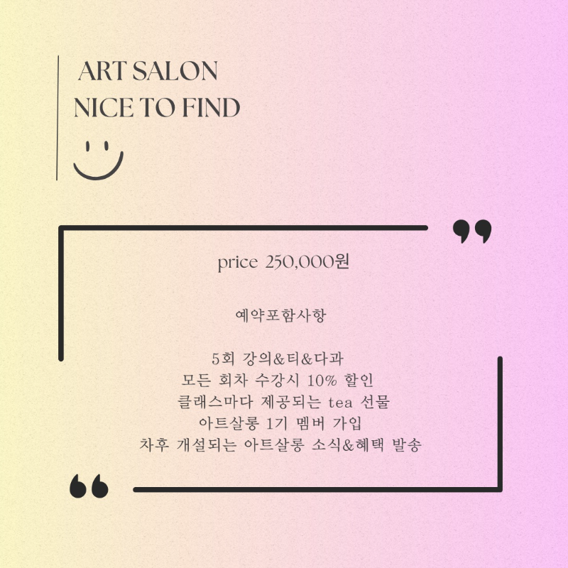 KakaoTalk_20250214_163734067.png
