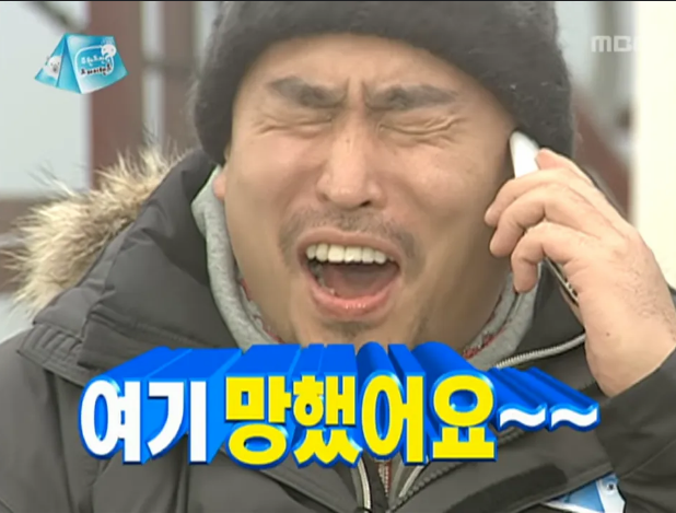 스크린샷 2025-02-20 140941.png