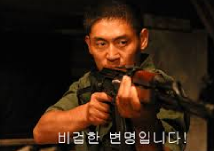 스크린샷 2025-02-20 143601.png