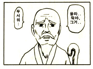 KakaoTalk_20250225_155001596.jpg