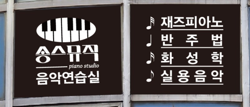 KakaoTalk_20240204_172544934.jpg