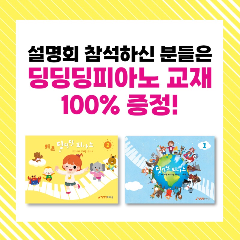 KakaoTalk_20250404_163542627_01.jpg